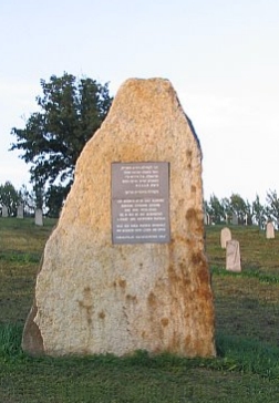 Jewish Cemetery